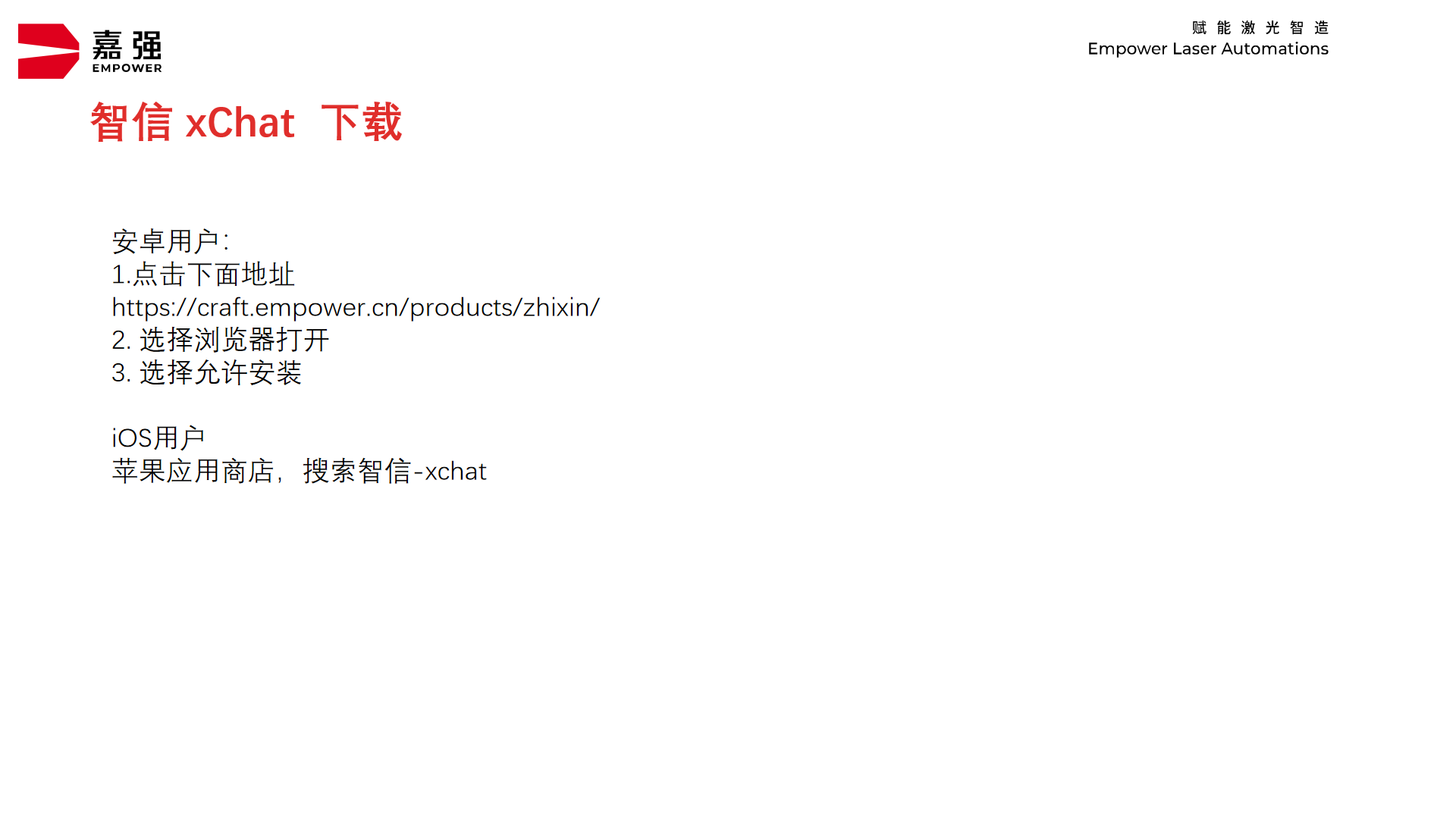 開元小(xiǎo)程(cheng)序平檯(tai)